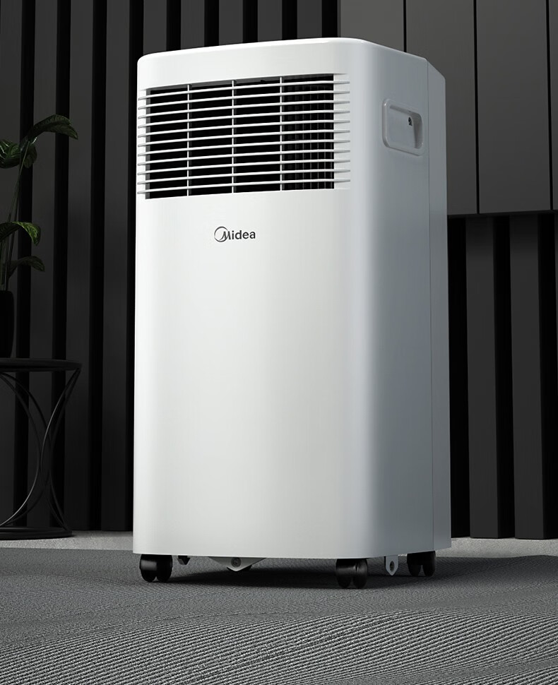 美的(midea)移动空调 家用厨房一体机免安装便捷立式空调 移动空调 1.