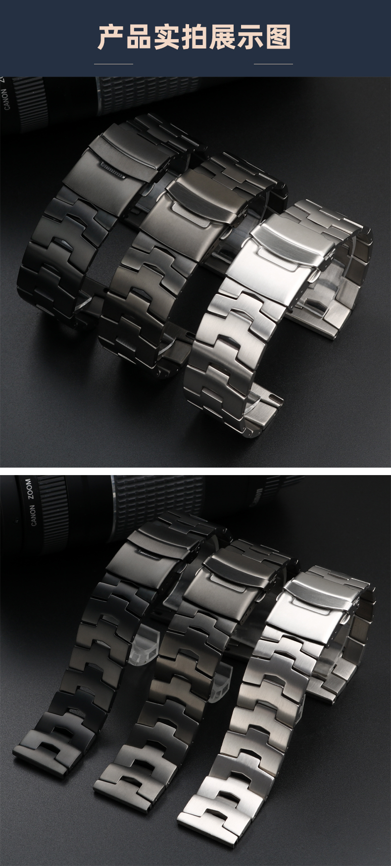 适用华为gt23金属钛钢表带watch3pro表带全钛智能腕带华米gtr三星