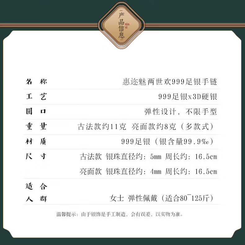 63281cb743879e4f.jpg