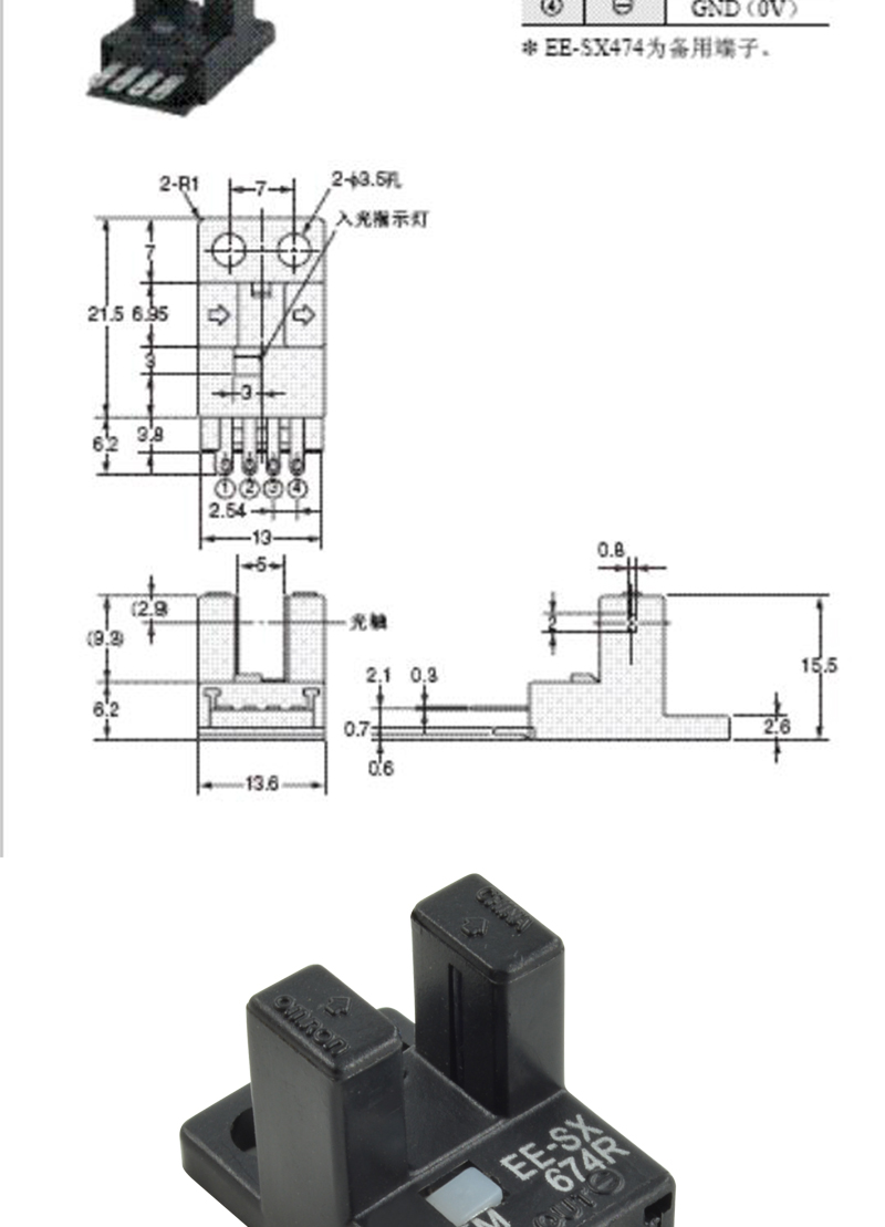 3f2da8f514e555f0.jpg
