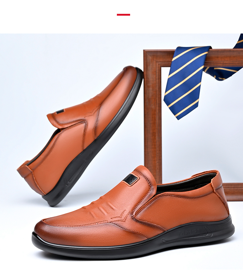 蜘蛛王鞋子男牛皮休闲皮鞋男士商务套脚软底韩版潮流百搭男鞋 棕色 42