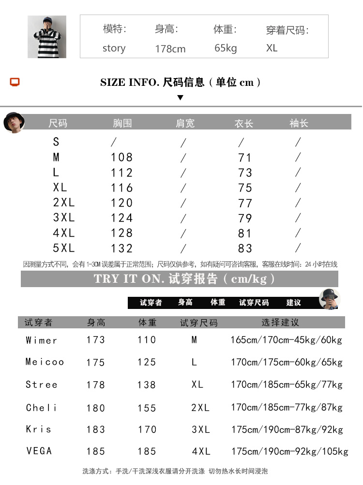曼迪尚连帽卫衣男秋季ins潮流百搭青少年宽松大码打底