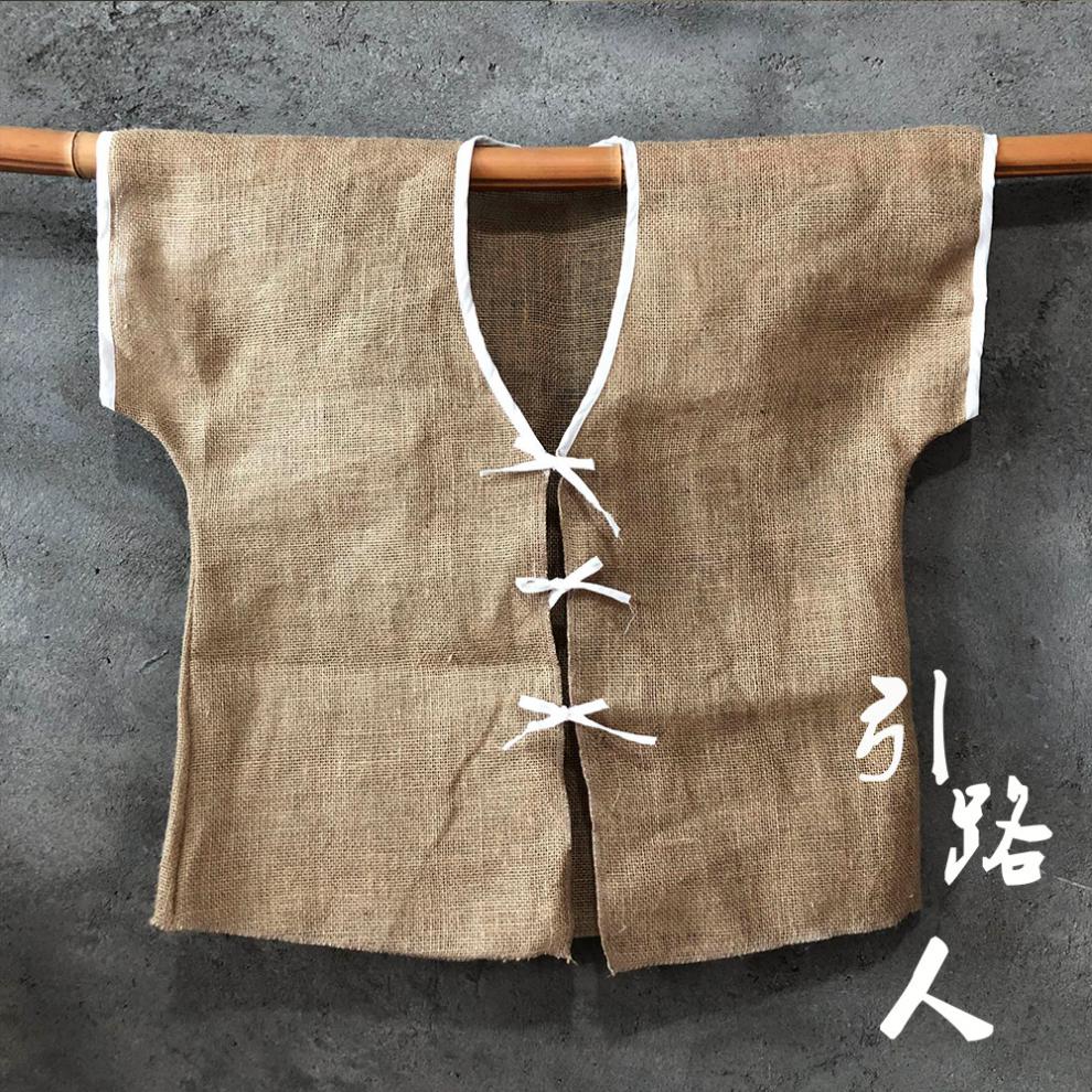 麻衣白事 引路人麻衣孝服孝衣传统白事服装孝子衣服披麻戴孝丧服丧葬