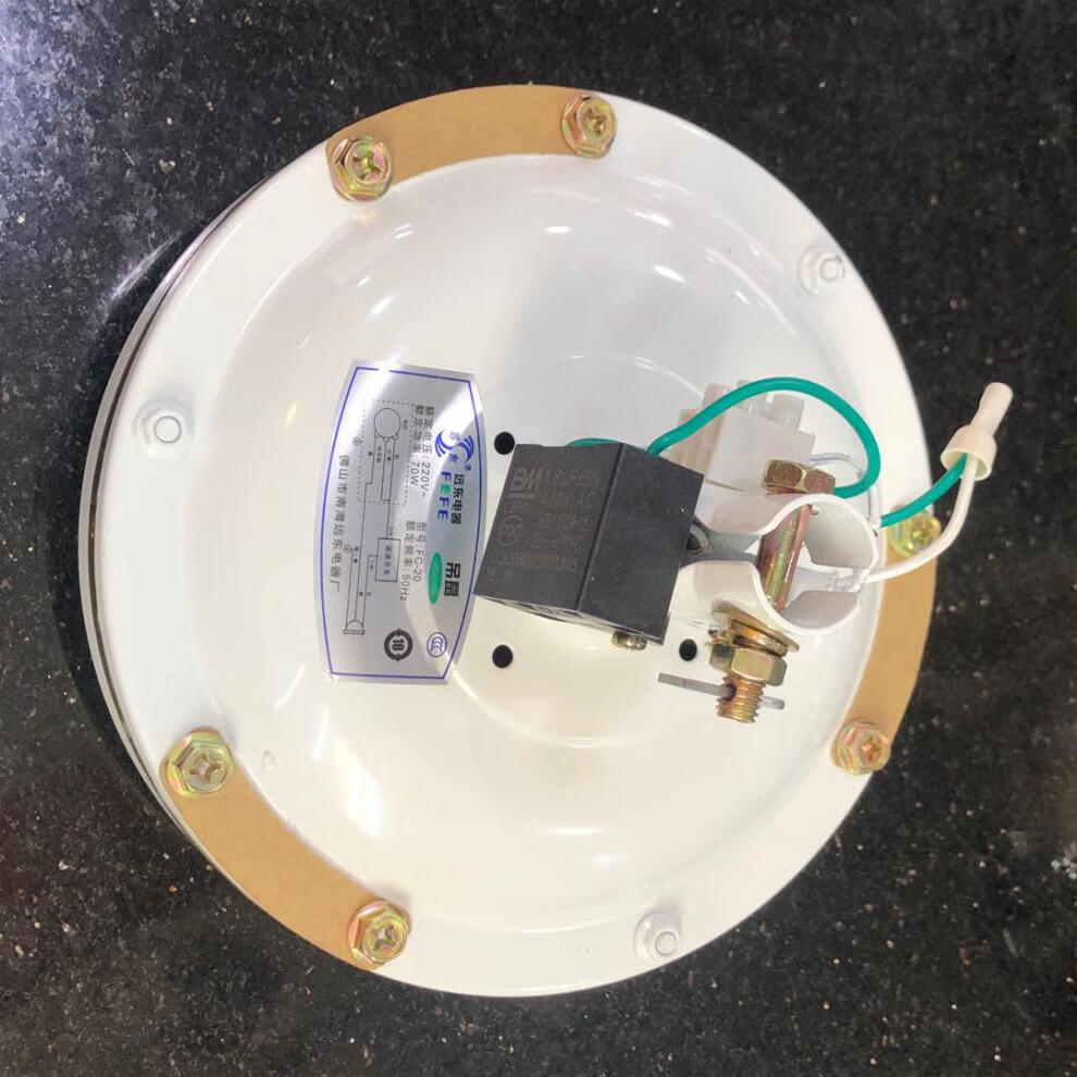 远东吊扇56寸白绿色铁叶静音大机风力客厅卧室餐厅3叶工业吊扇王中风