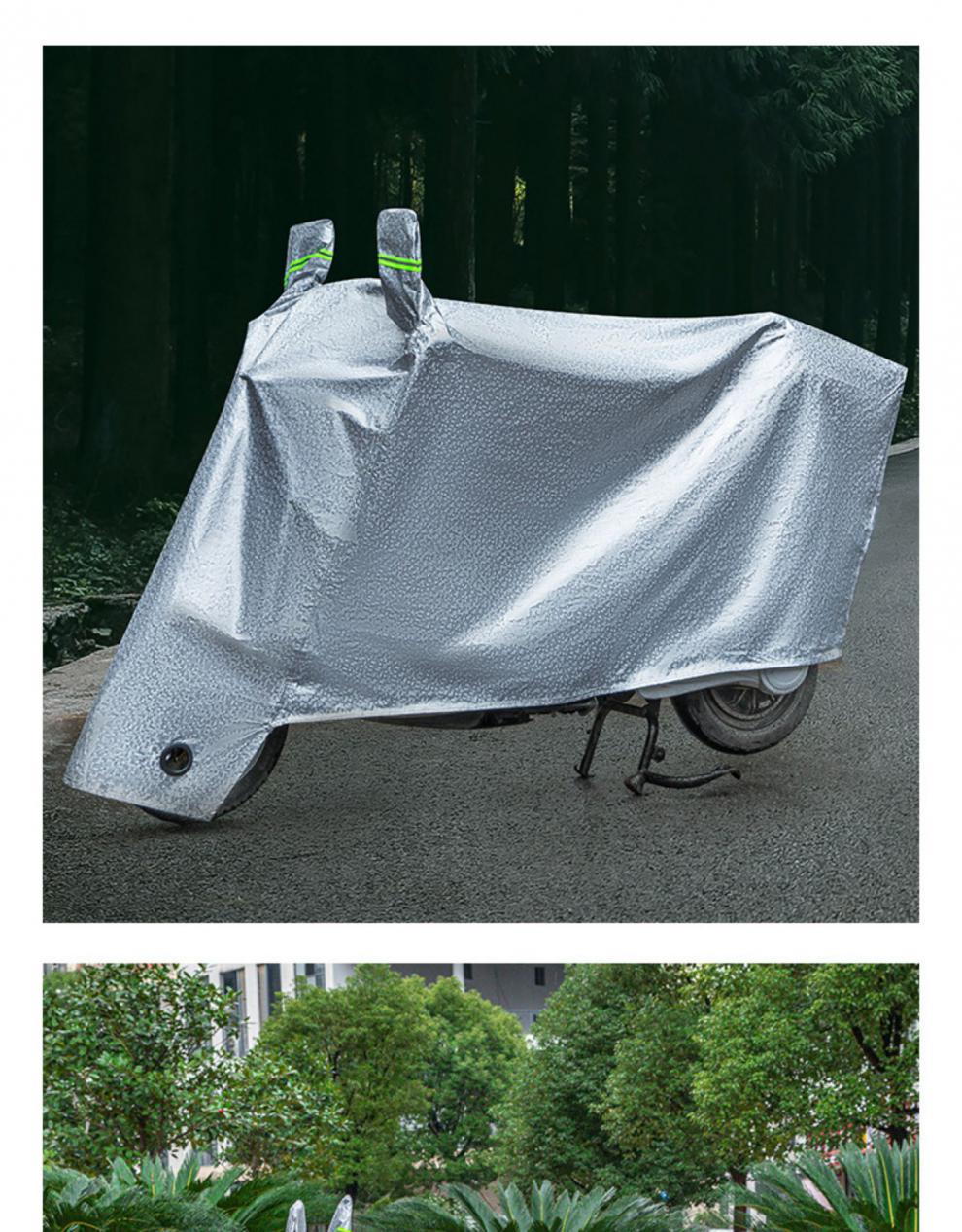 遮阳防雨布车衣全罩电瓶摩托车罩子雨棚夏季用女装盖电动车防晒罩 乳