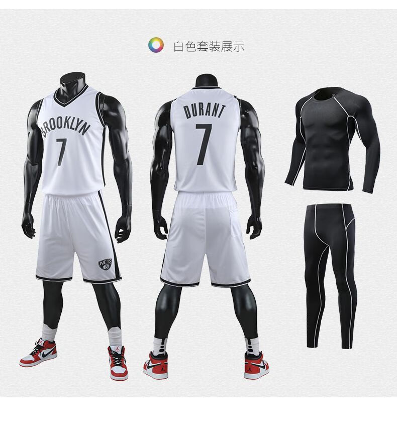 滕讯体育nba官方全明星杜兰特球衣7号篮网队35号勇士篮球服套装男潮