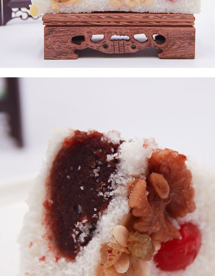 上海特产松糕崇明糕寿糕 沈大成重阳糕 【380克】百果松糕【图片 价格