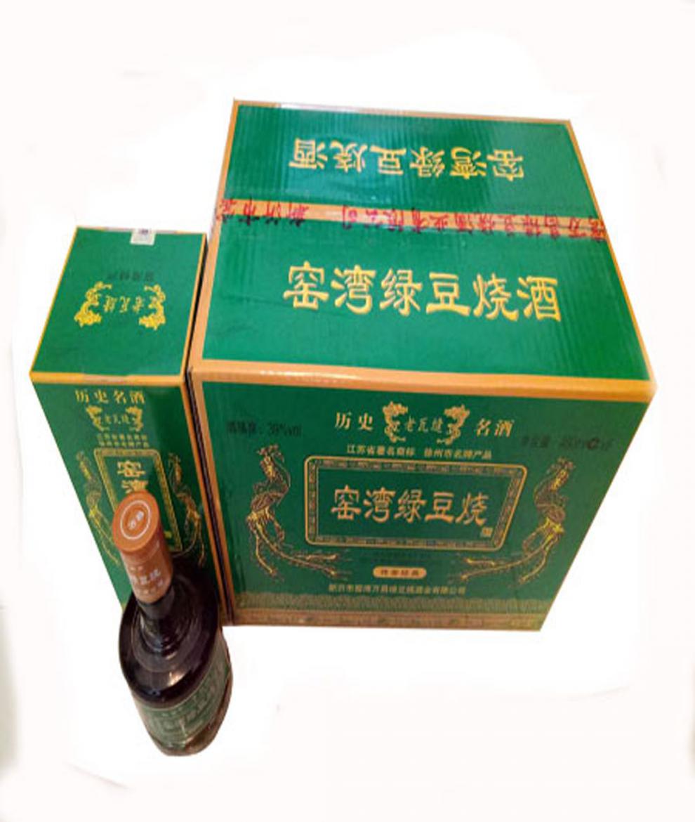 窑湾绿豆烧绿豆烧酒江苏徐州新沂特产