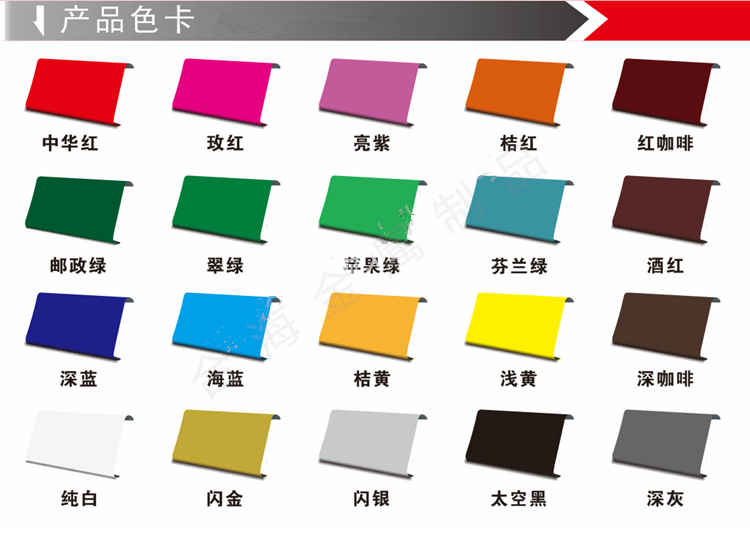 75直角彩钢扣板广告门头招牌底板天花吊顶长条形仿木纹铝扣板深灰色含