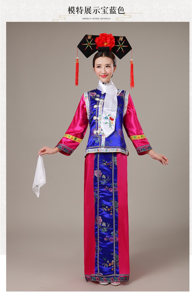 伊必圣清朝服装女古装公主娘娘成人宫廷满族还珠格格旗服宫演出玫红色
