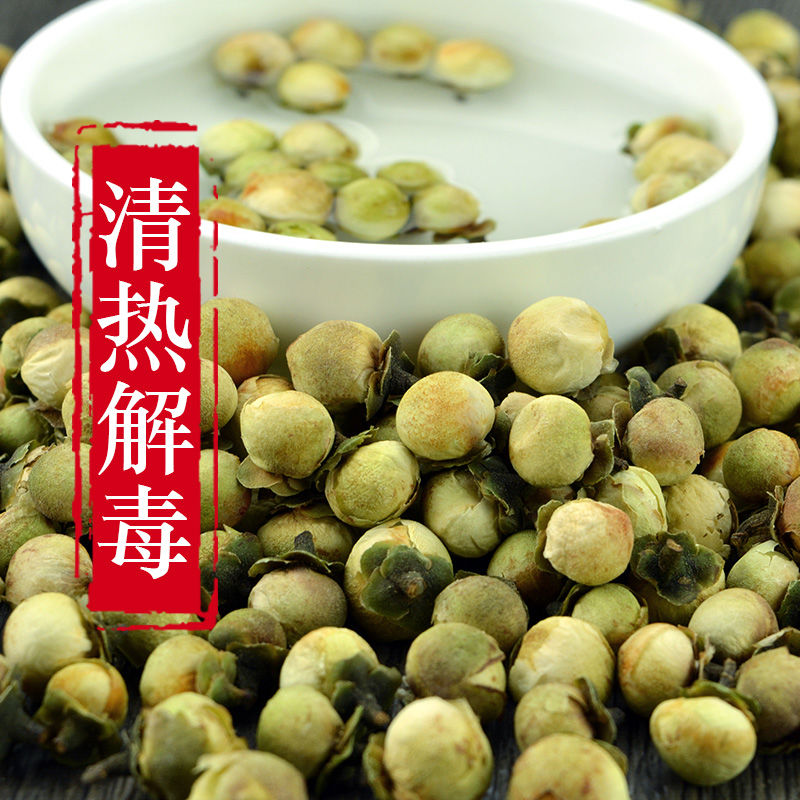 雪莲花茶雪莲花蕾茶山荷莲花茶瓶装 雪莲花60g/1瓶【图片 价格 品牌