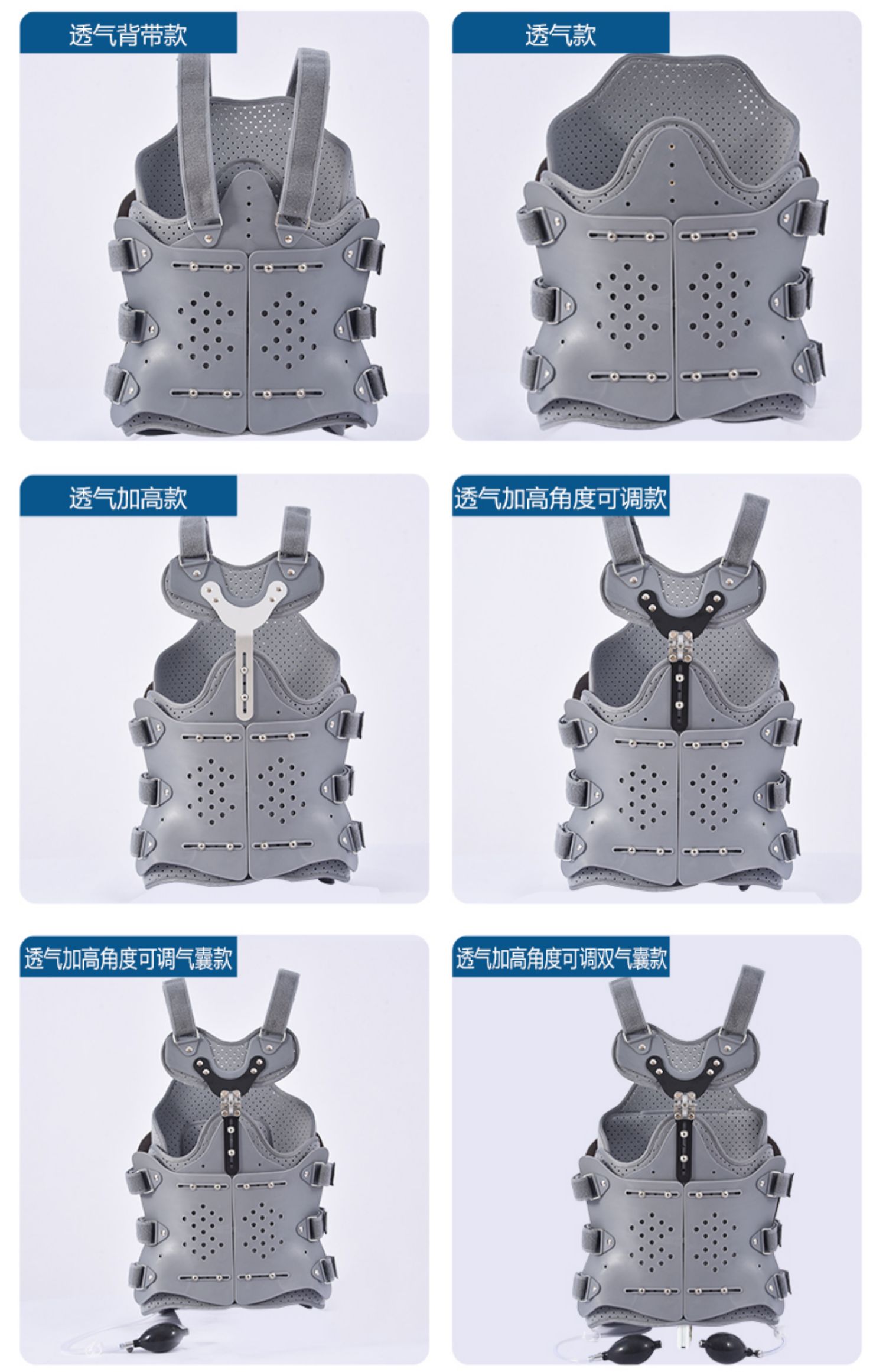 胸腰椎固定支具压缩性骨折护腰术后支架脊椎胸带护具脊柱肋骨透气加高