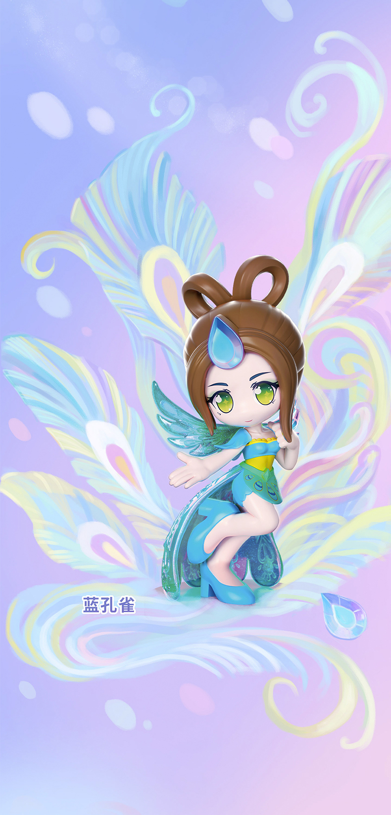 叶罗丽盲盒魔法精灵梦全套一二弹夜萝莉公主女孩玩具娃娃 严爵【图片 