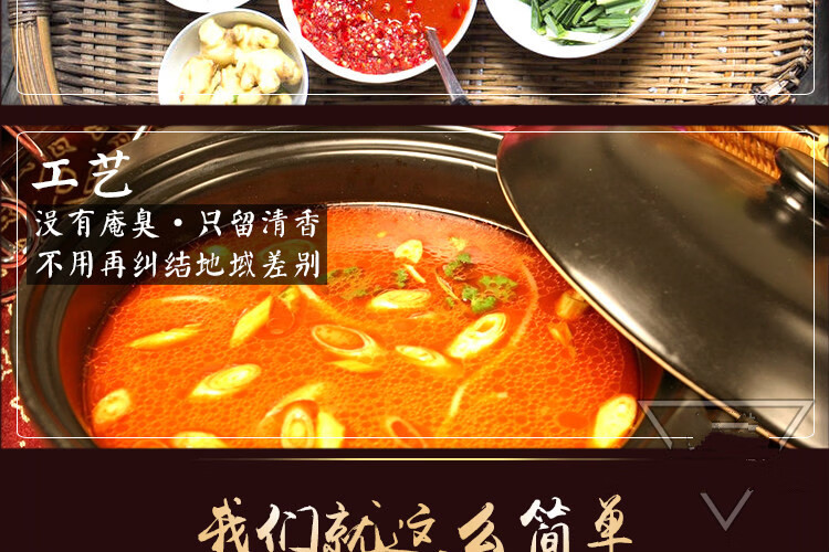 贵州红酸汤*2瓶【图片 价格 品牌 报价】-京东