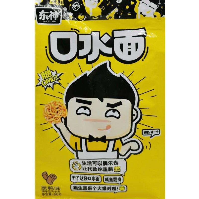 东神口水面300g袋方便面干脆面拉面丸子油炸儿童网红零食火鸡面 4袋