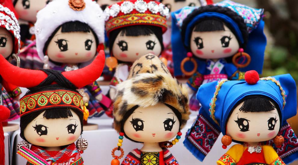 猛仕将名族团结手工工艺人偶17cmq版盛装56个民族娃娃幼儿园手工民族