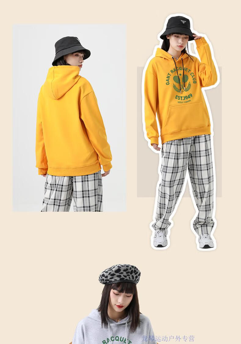 马嘉祺同款衣服tnt时代少年团马嘉祺同款白色连帽卫衣男女同款old