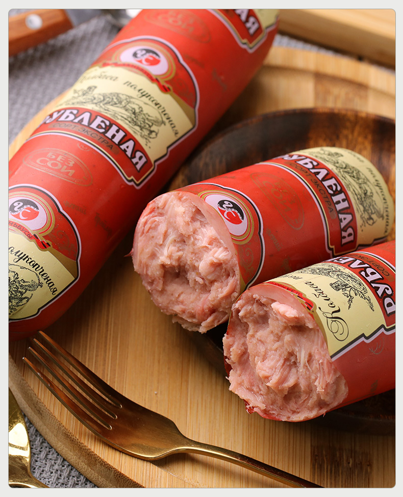 五折俄罗斯风味松仁肠松子香肠肉肠火腿卢布肠俄式大牛肉牛筋食品3根