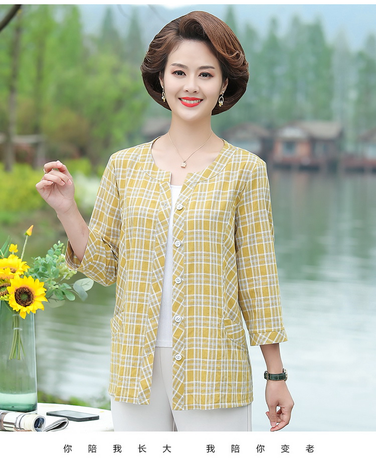 称美中老年女装夏装短袖衬衫套装405060岁新款中年妈妈夏季两件套短款