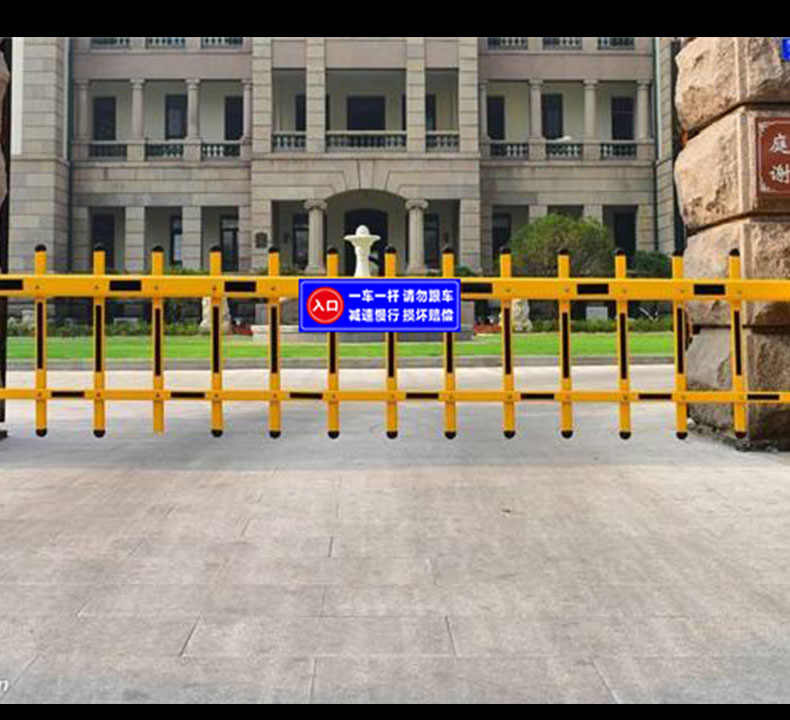 停车场道闸杆出入口反光标志牌一车一杆减速慢行请勿跟车车损自负