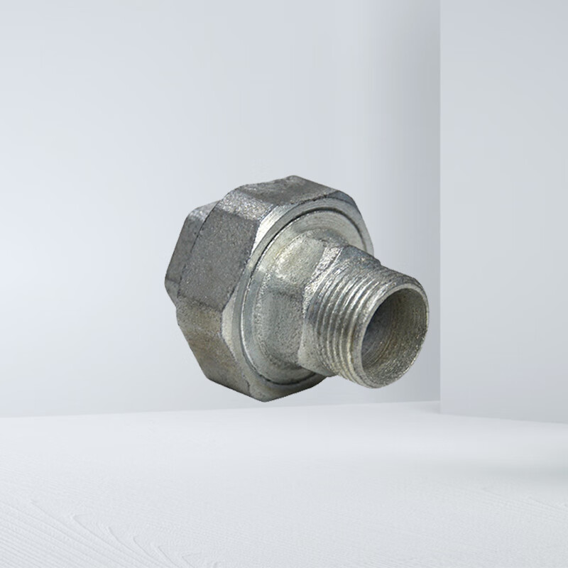 科勒京 bonjean一寸双外丝活接头暖气片水管接头配件玛钢镀锌内外丝活