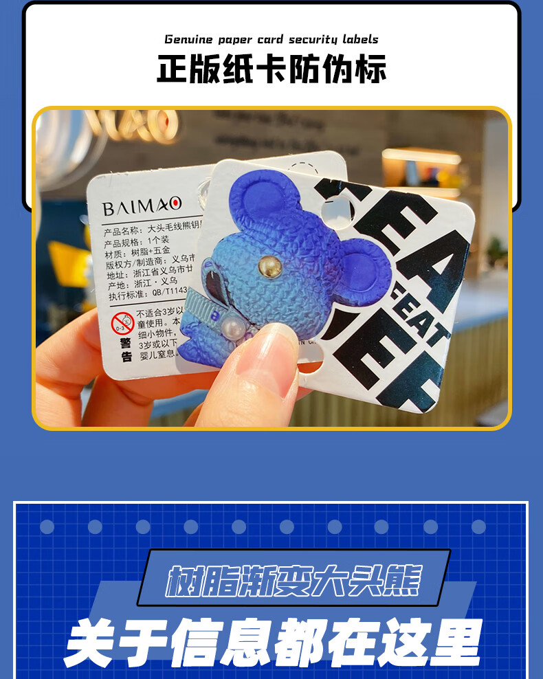 802a16e758be2b1d.jpg