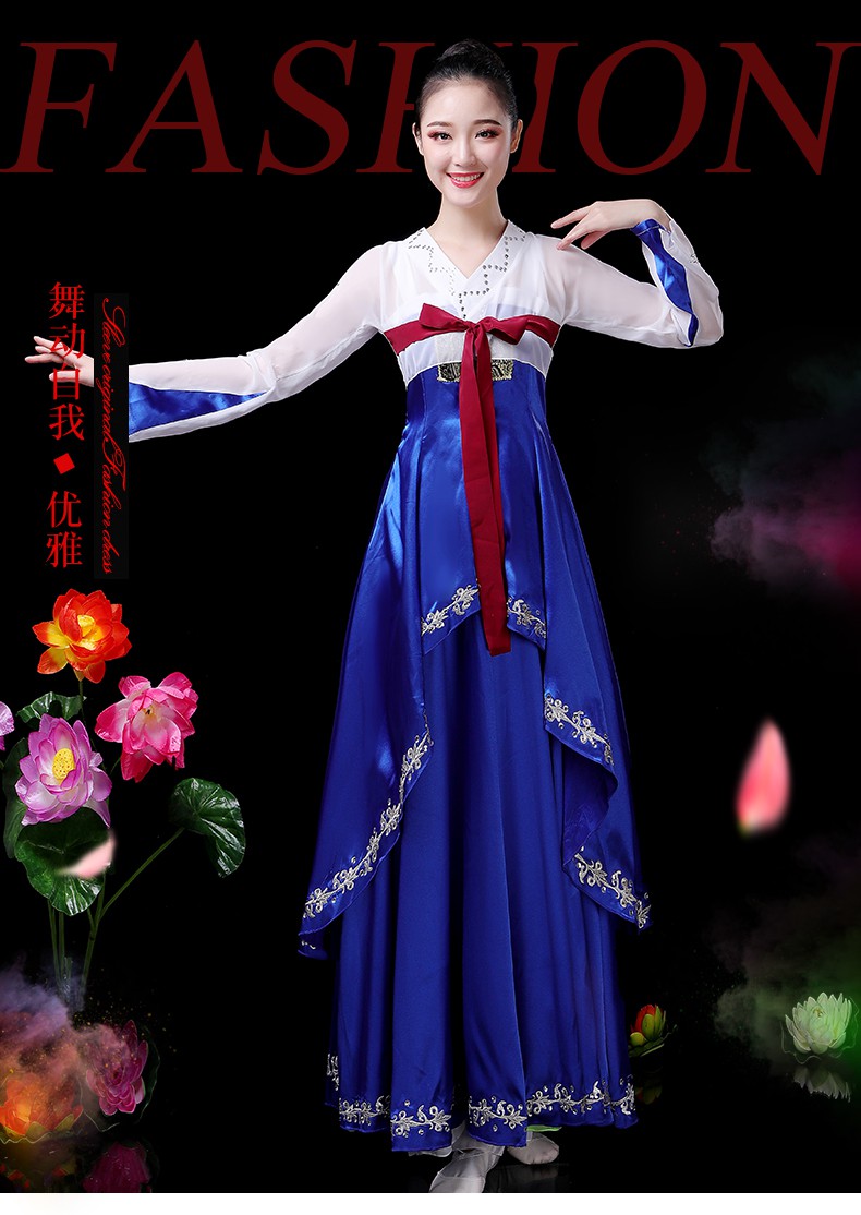 舒弗星韩舞服装女套装朝鲜族民族开场舞蹈演出服舞台大摆裙宫廷公主