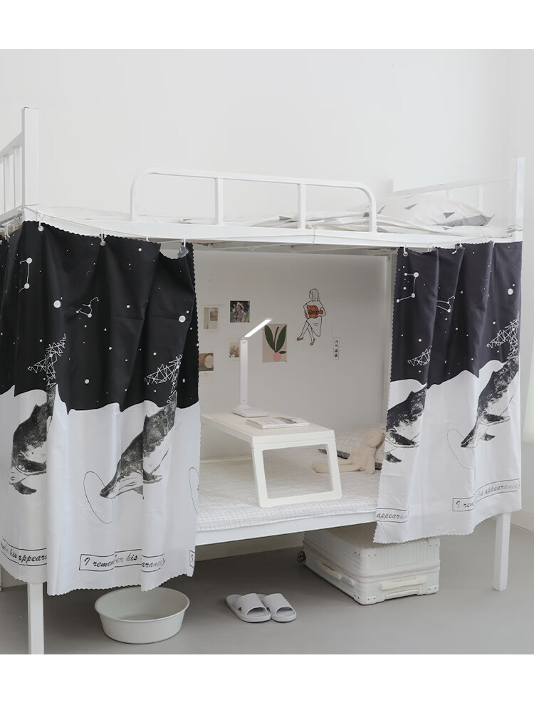 留白大学生宿舍床帘遮光下铺女加厚下桌帘子上铺寝室遮挡布床幔男