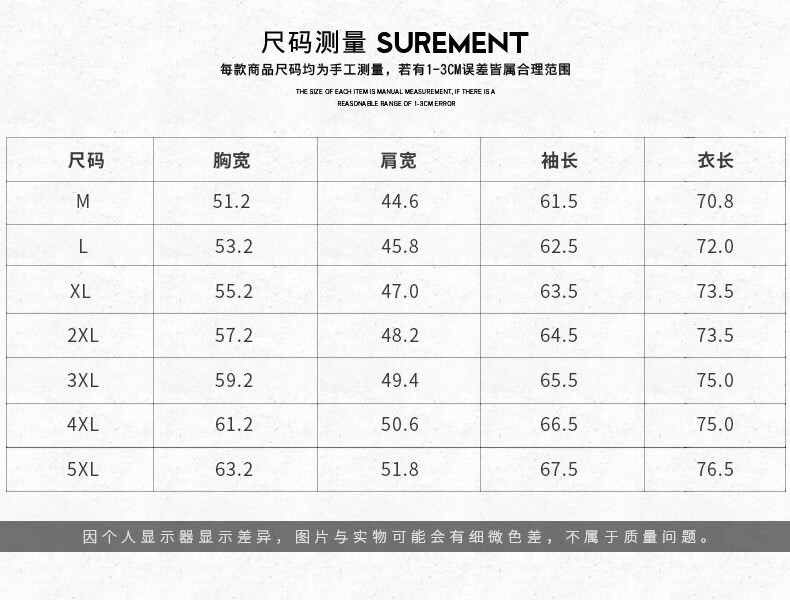 凯逸弗（kainifu）保暖毛呢男士外套修身商务衬衣卡其色衬衫长袖秋冬修身外套轻商务衬衣加厚 卡其色 M详情图片5