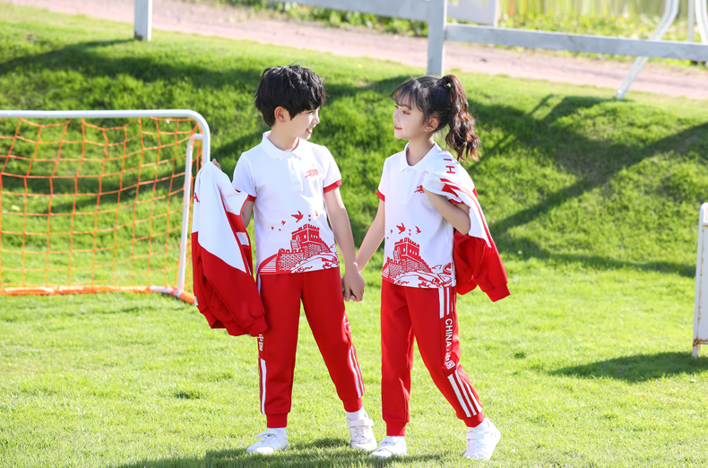 清華大學校服同款中國風幼兒園園服春秋裝小學生校服兒童運動服三件套