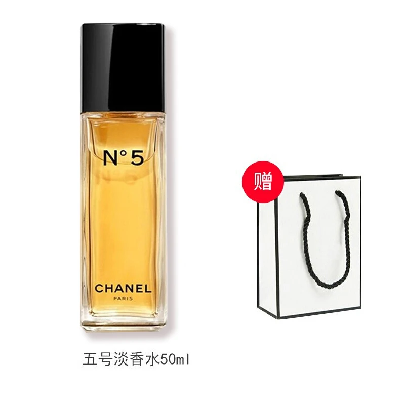 Chanel Perfume No 5 Water Classic No 5 Perfume Coco Miss Coco Ms Long Lasting Light Fragrance Floral And Fruity Fresh Light Floral Fragrance Birthday Gift For Girlfriend And Wife Chanel N5