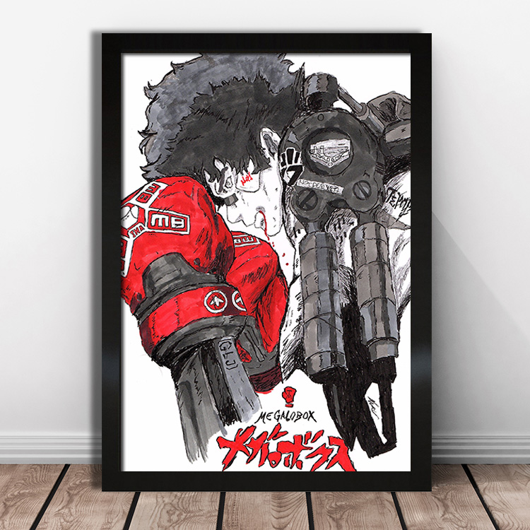 装甲重拳周边 装甲重拳海报megaloboxjoe二次元动漫周边宿舍卧寝室