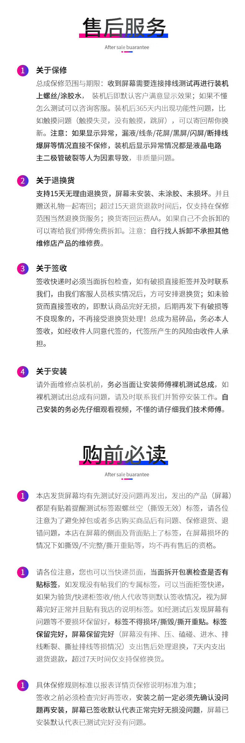 4d8c114fc047293e.jpg