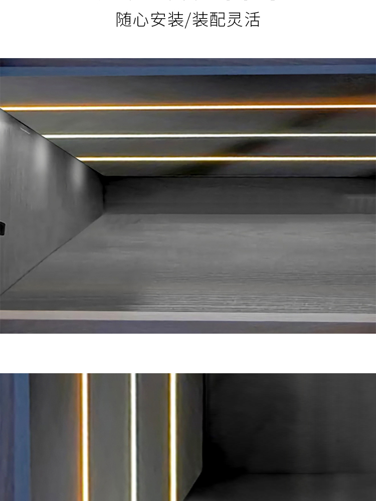 嵌入式led铝材灯橱柜柜底灯书柜衣柜酒柜手扫触摸感应线条灯定制定制
