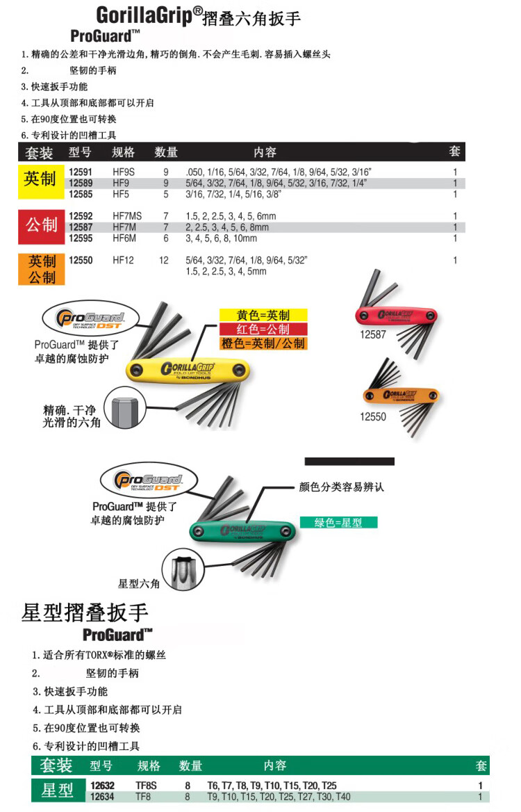 4e4415eac4e6c414.jpg