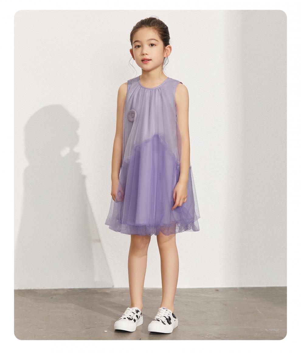 amii童装女童连衣裙2021夏装新款中大儿童背心裙网纱裙子休闲洋气