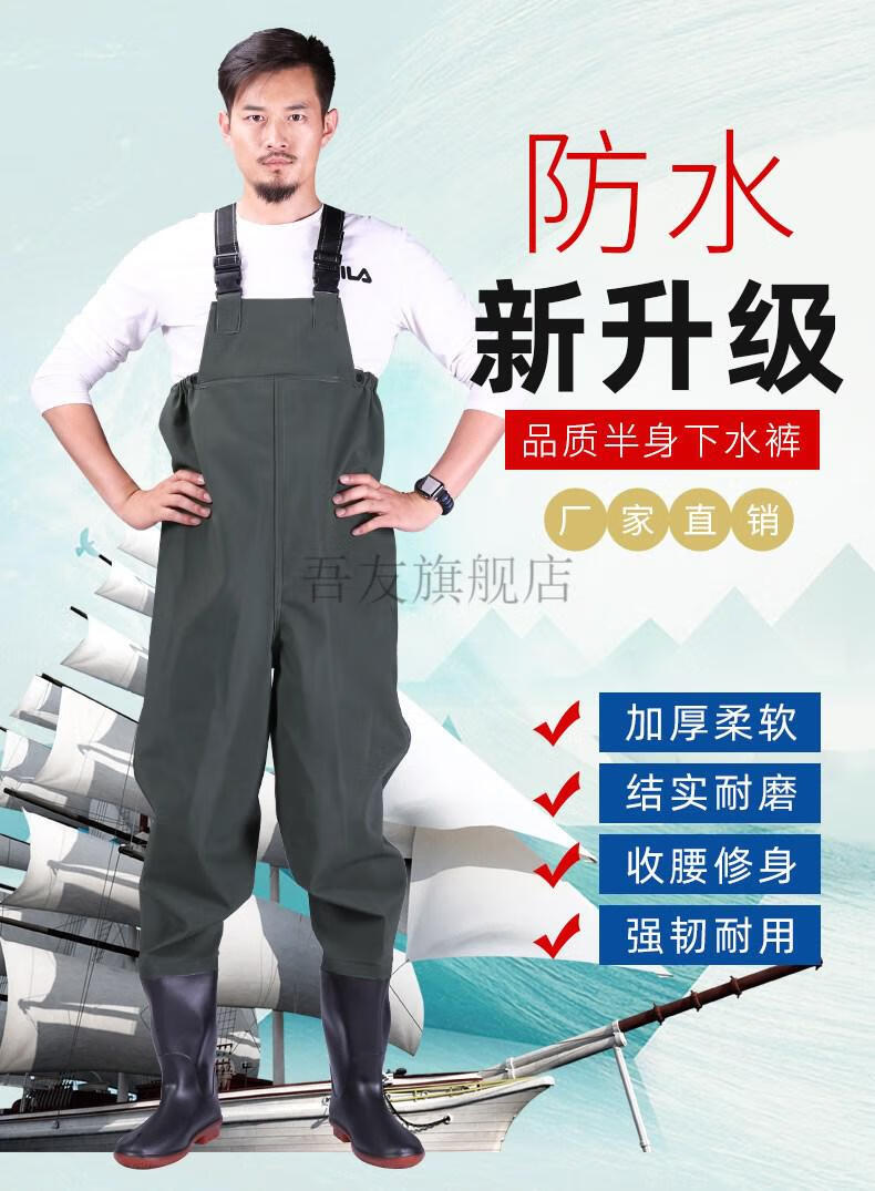 雨靴下水库连体裤钓鱼雨衣专用抓鱼服防水挖藕服耐磨鱼塘用雨裤带雨鞋