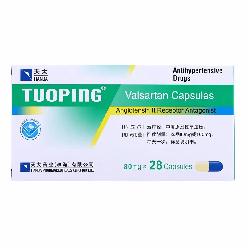 托平 缬沙坦胶囊 80mg*28粒 1盒【图片 价格 品牌 评论】-京东