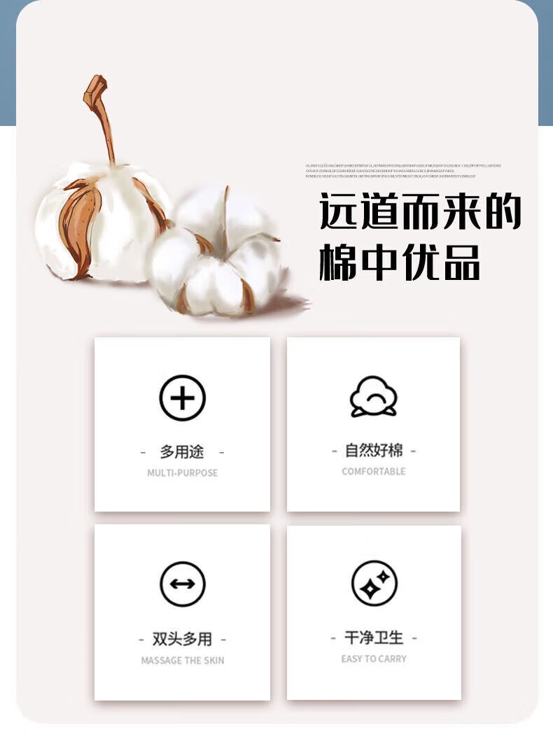 菲脂美妆工具 竹棒棉签 一次性棉签棒 化妆脱脂棉签掏耳朵双圆头 10包共1000只