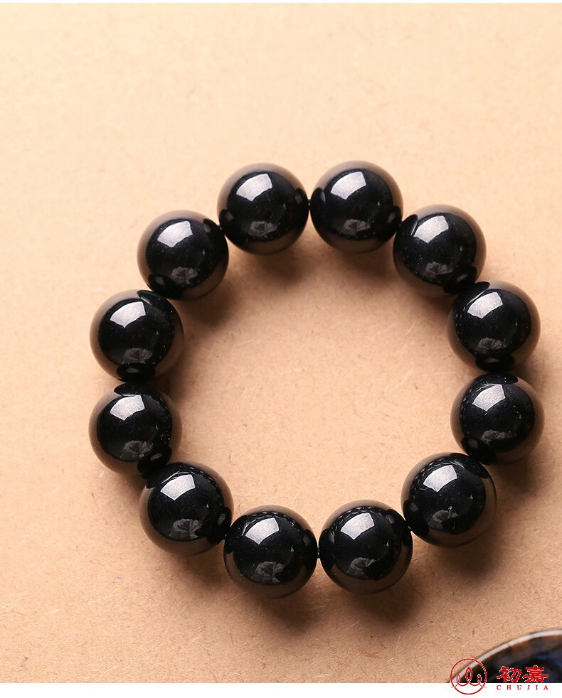 初嘉 天然翡翠手串 男墨翠手链 玉石圆珠单圈 老坑缅甸a货带证书 14mm