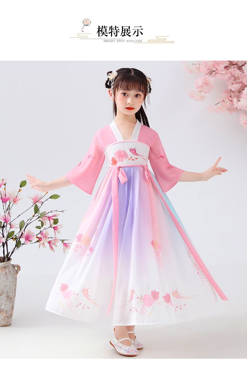 齐胸襦裙中国风连衣裙古风童装飘逸公主裙夏亲肤舒适好品质粉红色110