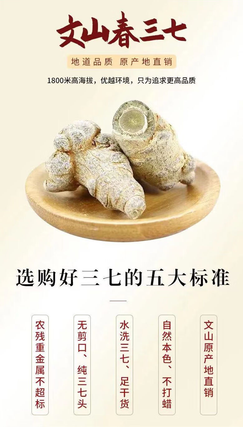 d8949e3e1de88fce.jpg