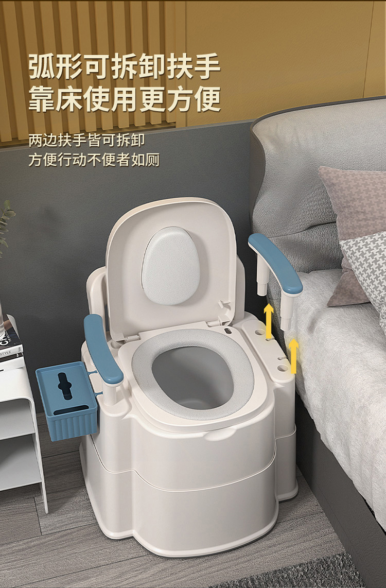 移动厕所室内农村坐便器临时改造简易成品家用流动卫生间活动马桶可