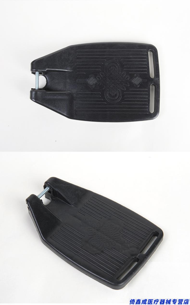 适用于互邦贝珍美德凯电动轮椅轮椅配件脚踏板原装带杆子折叠铝合金