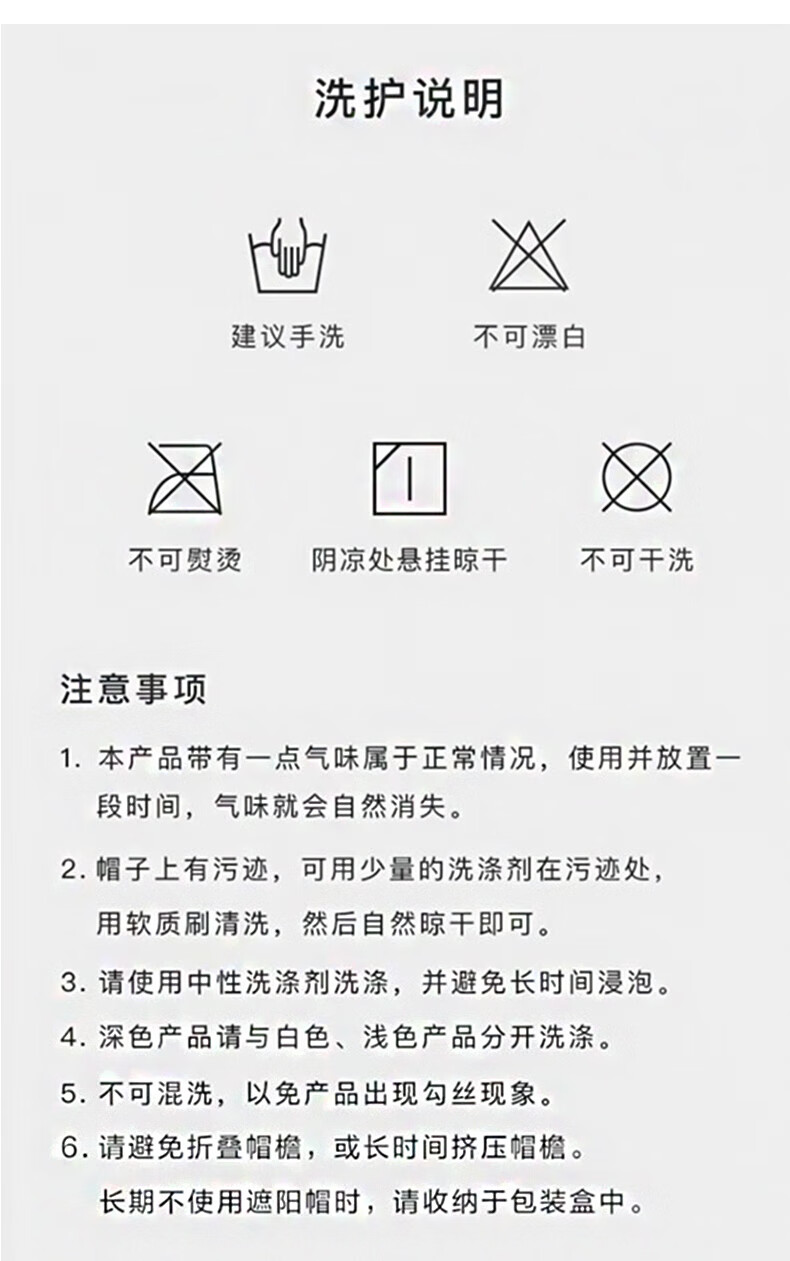 6d94633dcd2ab5c8.jpg