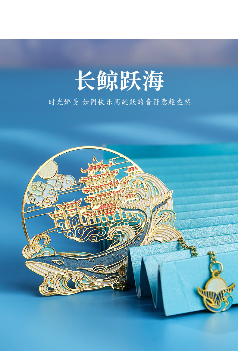 古风礼物纪念品毕业礼盒古典中国风九尾狐可爱简约创意文创产品精美