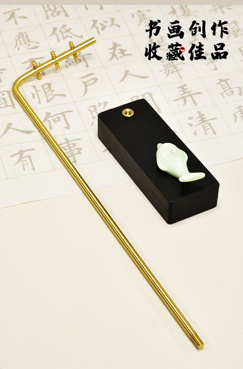 miavito 文创新中式铜艺笔挂 方形简约毛笔架文房四宝海豚书法笔架
