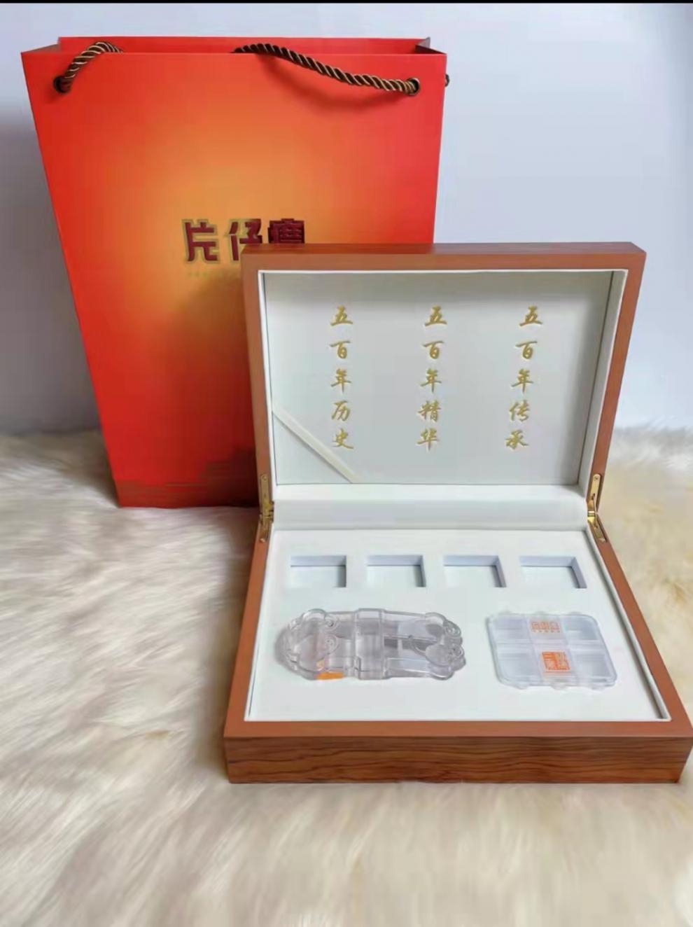 片仔癀包装空礼盒福建三宝空木盒送切刀礼袋顺丰 小木盒10粒装送礼袋