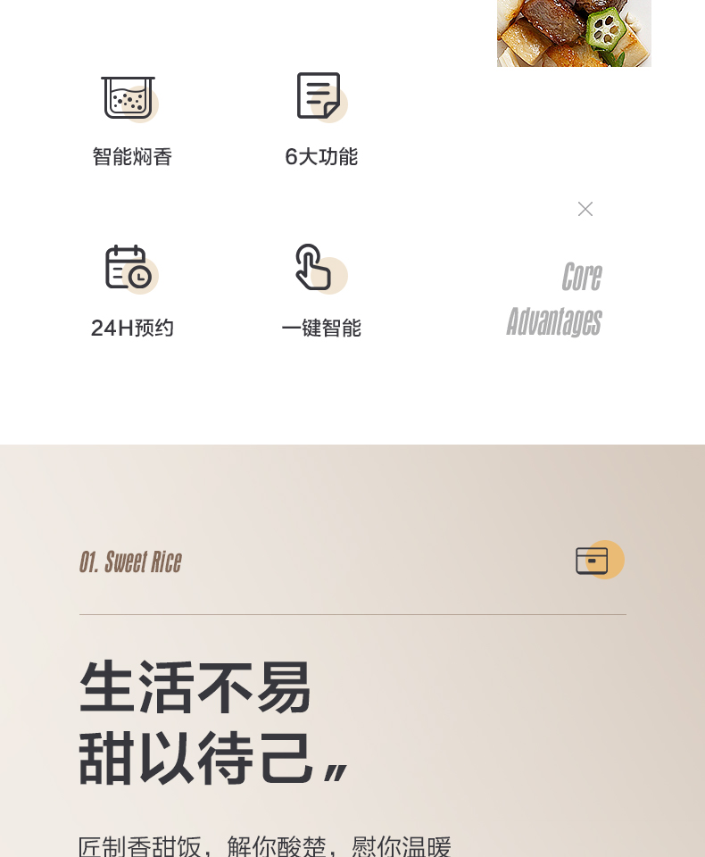 bcfb4394d67e9f77.jpg