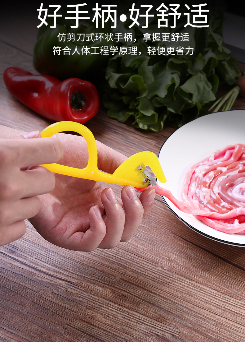 开肠器通肠器鸭肠刀鸡肠刀杀黄鳝泥鳅鱼破肠神器剖鸡鸭鹅肠通肠刀